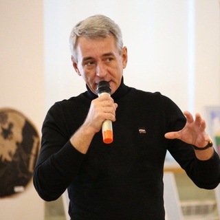 Логотип Телеграм канала . Бесплатная аналитика Telegram каналов