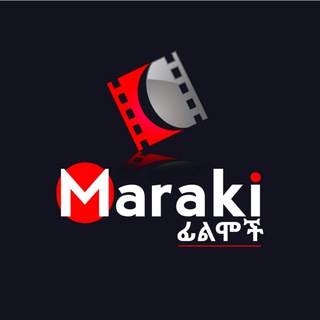 Telegram Channel logo Maraki_film1. Free Telegram Channel Analytics
