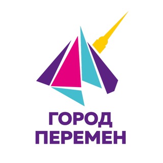 Логотип Телеграм канала gorodperemen_spb. Бесплатная аналитика Telegram каналов