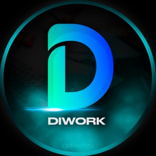 Telegram Channel logo diworkru. Free Telegram Channel Analytics