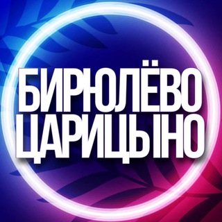 Логотип Телеграм канала uslugi_bir. Бесплатная аналитика Telegram каналов