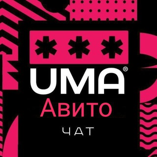 Логотип Телеграм канала avito_topchat. Бесплатная аналитика Telegram каналов