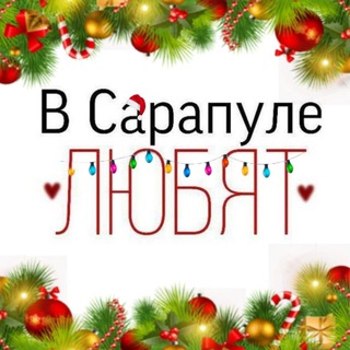 Логотип Телеграм канала . Бесплатная аналитика Telegram каналов