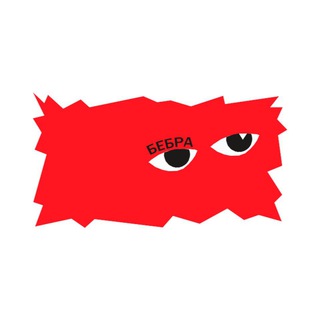 Логотип Телеграм канала . Бесплатная аналитика Telegram каналов