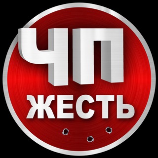 Логотип Телеграм канала +4QIkMWKdws5mN2I6. Бесплатная аналитика Telegram каналов