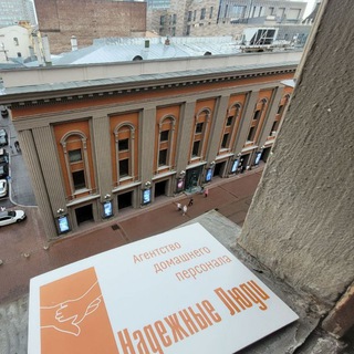 Логотип Телеграм канала . Бесплатная аналитика Telegram каналов