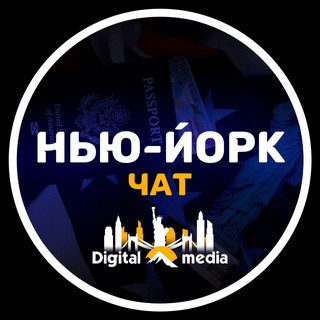 Логотип Телеграм канала new_york_chatl. Бесплатная аналитика Telegram каналов