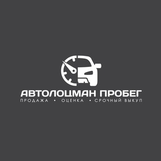Логотип Телеграм канала . Бесплатная аналитика Telegram каналов