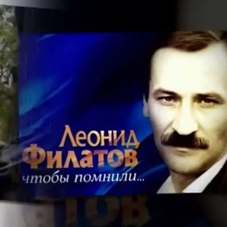 Telegram Channel logo chtobypom. Free Telegram Channel Analytics