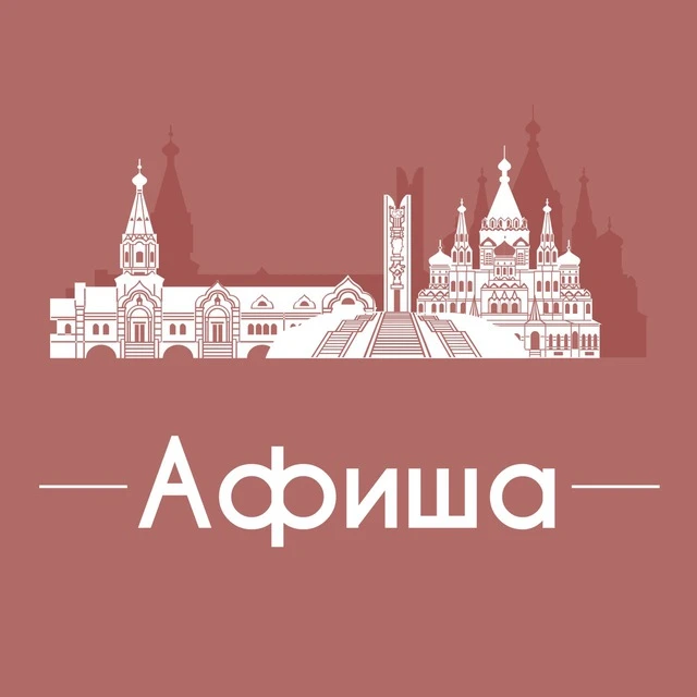 Логотип Телеграм канала edst3ig96v5nqeemkyrkcfvdljnttuxqz806m65dlm8. Бесплатная аналитика Telegram каналов