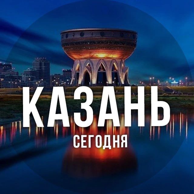Логотип Телеграм канала vo2xnbdejcerofjfqdyh2o22khbnhl-xvjromdervyk. Бесплатная аналитика Telegram каналов