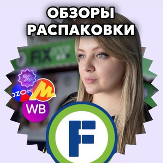 Логотип Телеграм канала . Бесплатная аналитика Telegram каналов