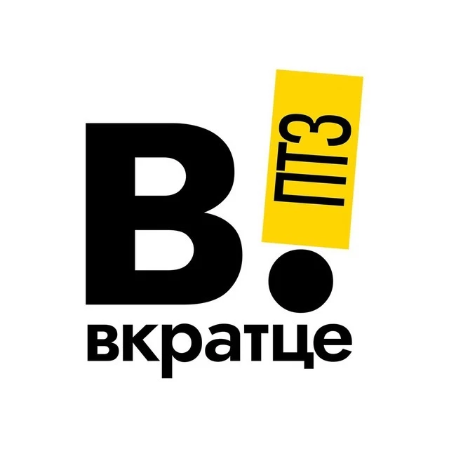 Telegram Channel logo vkratse_petrozavodsk. Free Telegram Channel Analytics