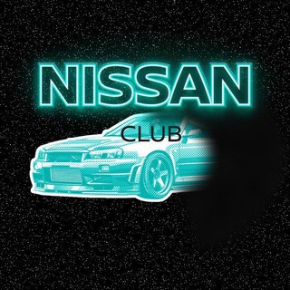 Логотип Телеграм канала nissan_club10. Бесплатная аналитика Telegram каналов