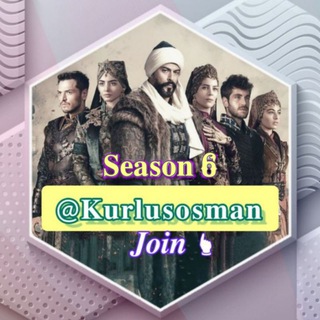 Telegram Channel logo Kurulus Osman Urdu Dubbed. Free Telegram Channel Analytics