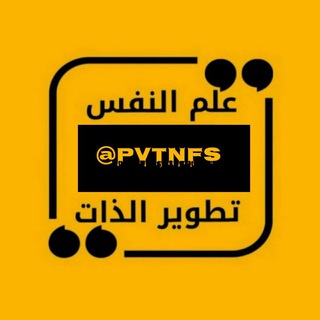 Telegram Channel logo ادعيه اذكار ، قرآن دعاء ،🤲🏻. Free Telegram Channel Analytics