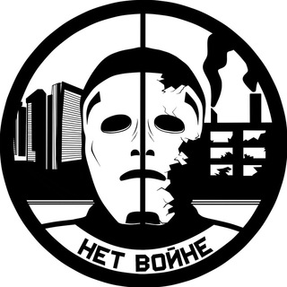 Логотип Телеграм канала . Бесплатная аналитика Telegram каналов