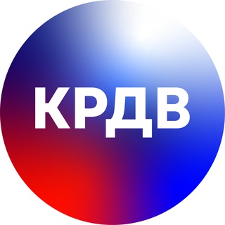 Логотип Телеграм канала КРДВ. Бесплатная аналитика Telegram каналов
