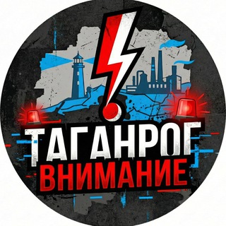 Логотип Телеграм канала . Бесплатная аналитика Telegram каналов