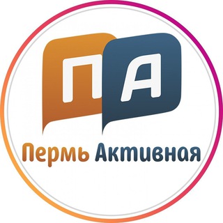 Логотип Телеграм канала Perm_Active. Бесплатная аналитика Telegram каналов