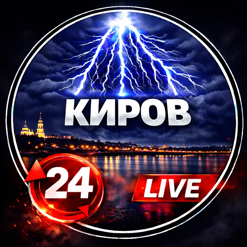 Логотип Телеграм канала public131354452. Бесплатная аналитика Telegram каналов