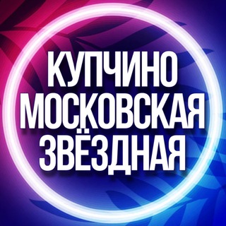 Telegram Channel logo uslugikup. Free Telegram Channel Analytics