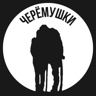 Telegram Channel logo +G697srYhey00MTYy. Free Telegram Channel Analytics