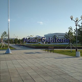 Логотип Телеграм канала Guliston • E'lonlar taxtasi 🇺🇿. Бесплатная аналитика Telegram каналов