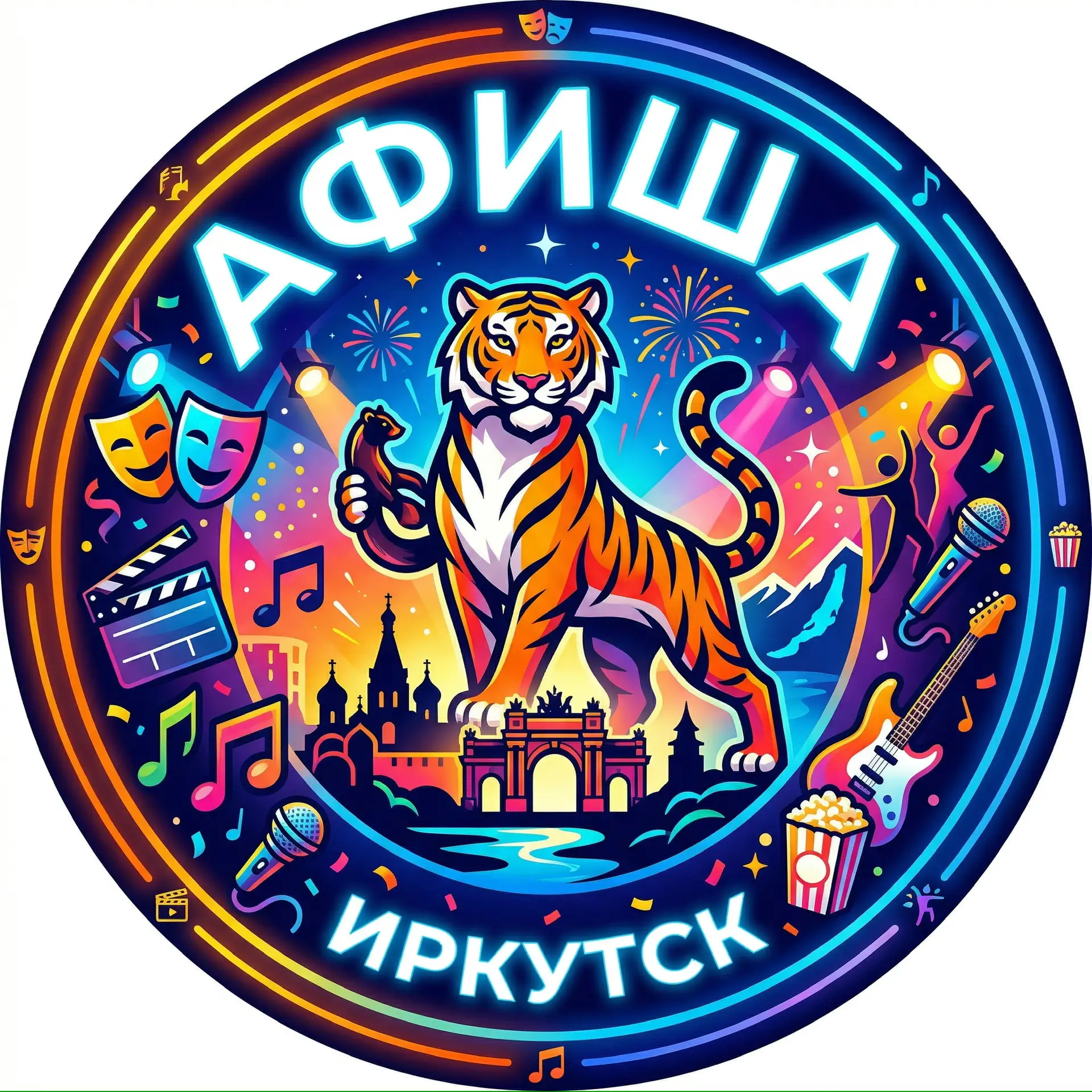 Логотип Телеграм канала tarelkairkk. Бесплатная аналитика Telegram каналов