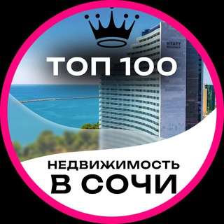 Логотип Телеграм канала +Jxlt8pzbkidhNWQy. Бесплатная аналитика Telegram каналов