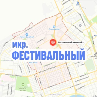 Логотип Телеграм канала festkrd. Бесплатная аналитика Telegram каналов