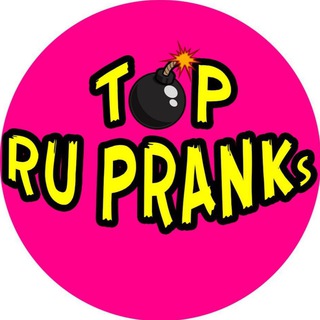 Логотип Телеграм канала TOP RU PRANKs. Бесплатная аналитика Telegram каналов