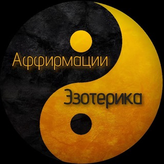 Логотип Телеграм канала . Бесплатная аналитика Telegram каналов