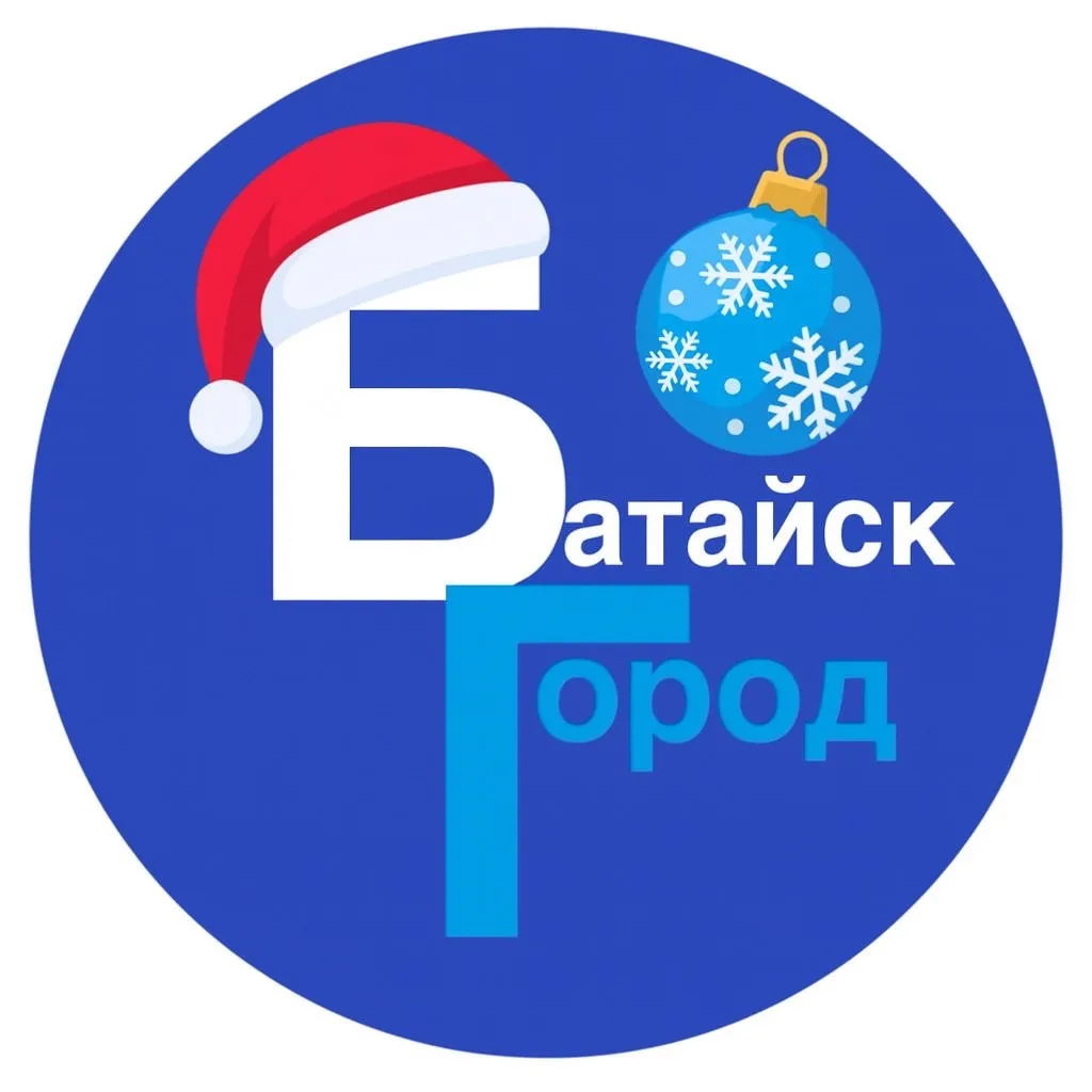 Логотип Телеграм канала batayskgorod. Бесплатная аналитика Telegram каналов