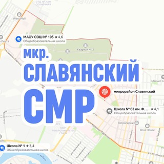 Логотип Телеграм канала krdsmr. Бесплатная аналитика Telegram каналов