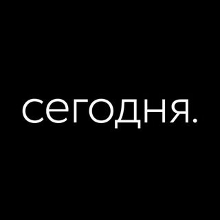 Логотип Телеграм канала . Бесплатная аналитика Telegram каналов