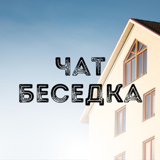 Telegram Channel logo realbazaestate. Free Telegram Channel Analytics