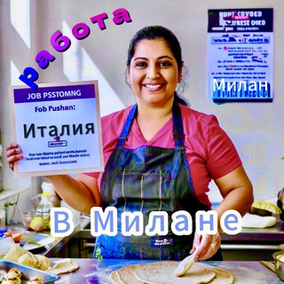 Telegram Channel logo milano_lavorare. Free Telegram Channel Analytics