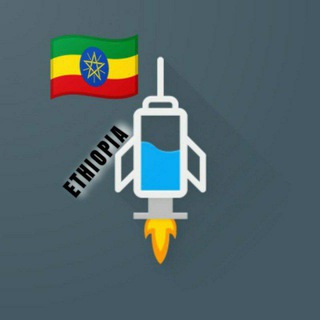 Логотип Телеграм канала httpinjector_1. Бесплатная аналитика Telegram каналов