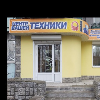 Логотип Телеграм канала . Бесплатная аналитика Telegram каналов