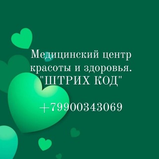 Telegram Channel logo chtrihkodonlines. Free Telegram Channel Analytics