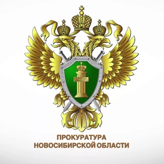 Логотип Телеграм канала . Бесплатная аналитика Telegram каналов