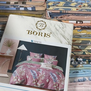 Логотип Телеграм канала . Бесплатная аналитика Telegram каналов