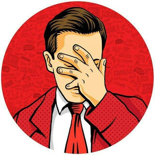 Логотип Телеграм канала СТЫД. Бесплатная аналитика Telegram каналов
