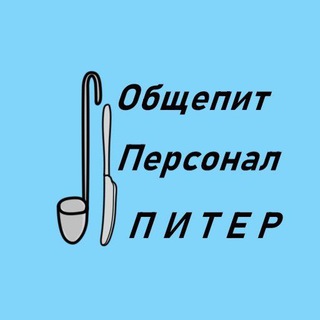 Логотип Телеграм канала spbpersonal. Бесплатная аналитика Telegram каналов