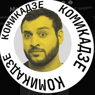 Telegram Channel logo . Free Telegram Channel Analytics