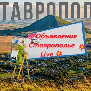 Логотип Телеграм канала +e9cZ3LBz2WNhZWYy. Бесплатная аналитика Telegram каналов