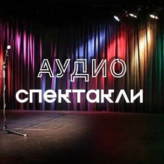 Telegram Channel logo audio_performance. Free Telegram Channel Analytics