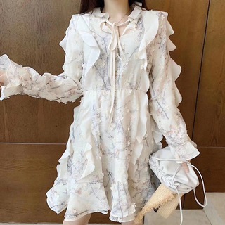 Логотип Телеграм канала Pukhalina Одежда. Бесплатная аналитика Telegram каналов