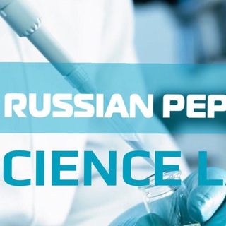 Логотип Телеграм канала Russian Peptide. Бесплатная аналитика Telegram каналов